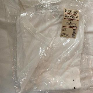 ムジルシリョウヒン(MUJI (無印良品))の無印良品　vネック　半袖Tシャツ　白(Tシャツ(半袖/袖なし))