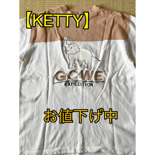 ケティ(ketty)の【KETTY】レディース半袖トレーナー(Tシャツ(半袖/袖なし))