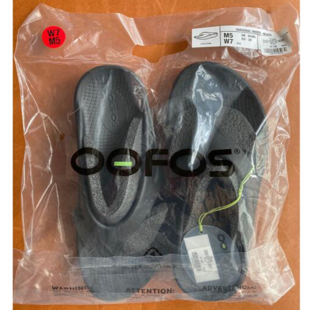 靴/シューズ新品未使用 oofos ウーフォス リカバリーサンダル ブラック 24.0