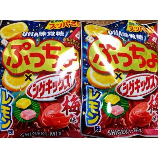 ユーハミカクトウ(UHA味覚糖)のぷっちょ✗シゲキックス　レモン味　梅味(菓子/デザート)