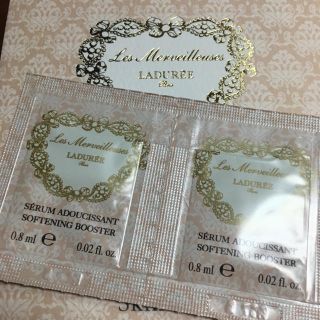 ラデュレ(LADUREE)のラデュレ ソフニング ブースター(ブースター/導入液)