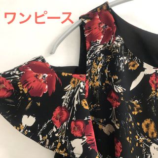 ローズバッド(ROSE BUD)のローズバッド♡ワンピース オフショル 美品(ロングワンピース/マキシワンピース)