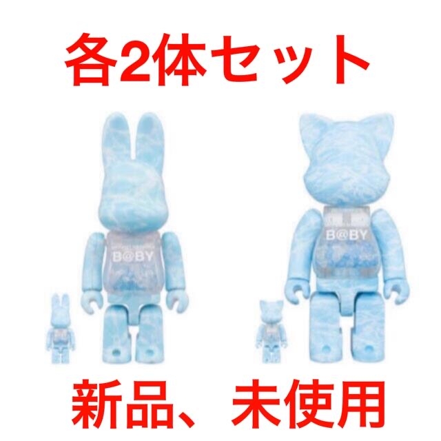 BE@RBRICK(ベアブリック)のMY FIRST R@BBRICK B@BY WATER CREST Ver. エンタメ/ホビーのフィギュア(その他)の商品写真