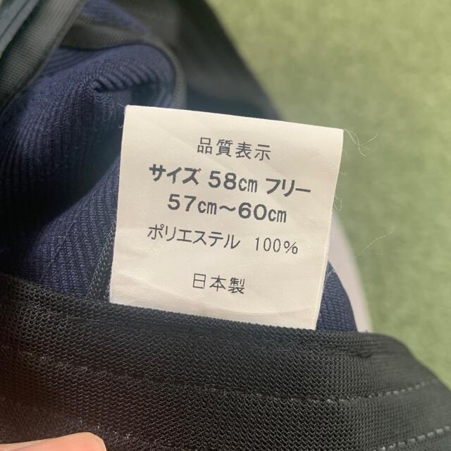 中日ドラゴンズ(チュウニチドラゴンズ)の中日ドラゴンズ　キャップ　帽子 スポーツ/アウトドアの野球(応援グッズ)の商品写真