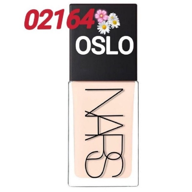 NARS(ナーズ)の国内百貨店購入◆NARS ライトリフレクティングファンデーション 02164 コスメ/美容のベースメイク/化粧品(ファンデーション)の商品写真