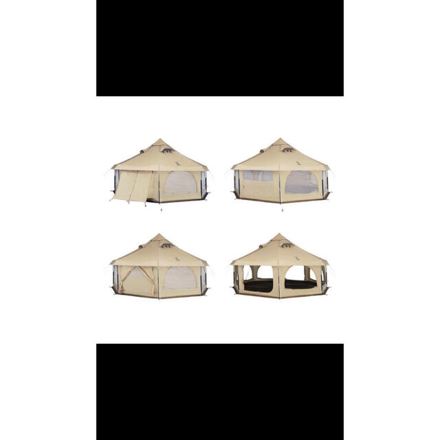 DOD TAKENOKO TENT 2 タケノコテント2 T8-795-TN DOD TAKENOKO TENT 2 タケノコテント2 T8-795-TN