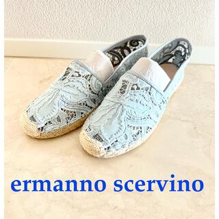 エルマンノシェルヴィーノの通販 200点以上 | ERMANNO SCHERVINOを買う 