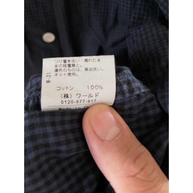 TAKEO KIKUCHI(タケオキクチ)のタケオキクチ TK シャツ 長袖 ボタン付き メンズのトップス(Tシャツ/カットソー(七分/長袖))の商品写真