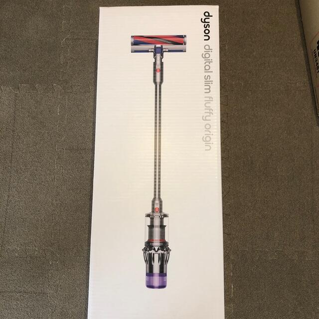 在庫正規店 Dyson - ダイソン Dyson Digital Slim Fluffy SV18FF未開封