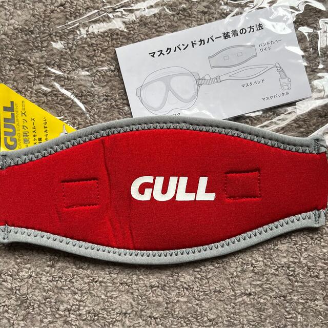 GULL(ガル)のマスクストラップカバー スポーツ/アウトドアのスポーツ/アウトドア その他(マリン/スイミング)の商品写真