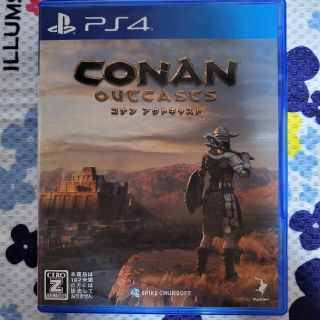 Conan Outcasts（コナン アウトキャスト） PS4(家庭用ゲームソフト)