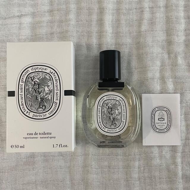 diptyque ヴェチヴェリオ　50ml