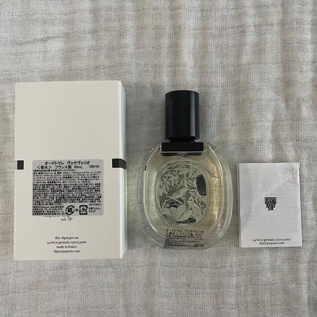 diptyque(ディプティック)のdiptyque ディプティック　オードトワレ　ヴェチヴェリオ　50ml コスメ/美容の香水(ユニセックス)の商品写真