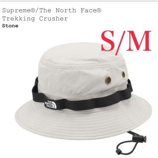 シュプリーム(Supreme)のSupreme The North Face Trekking Crusher(ハット)