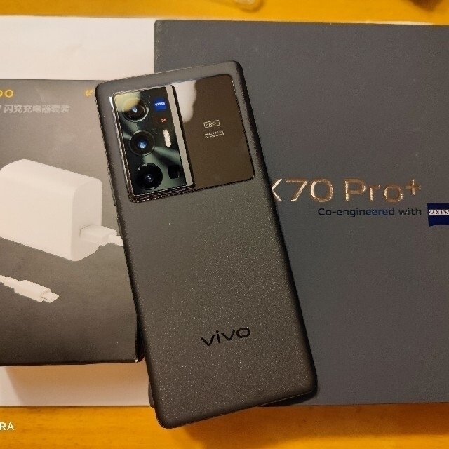 Vivo X70 Pro+ スマホ/家電/カメラのスマートフォン/携帯電話(スマートフォン本体)の商品写真