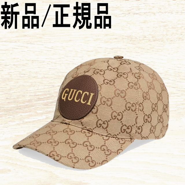 品質満点 Gucci ベースボールキャップ GGキャンバス GUCCI ○新品/正規