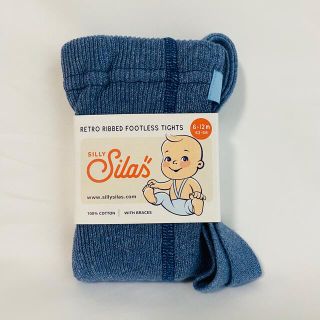 キャラメルベビー&チャイルド(Caramel baby&child )のシリーサイラス silly silas フットレス 6-12m スチールブルー(靴下/タイツ)