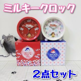 フジヤ(不二家)のミルキー クロック 2点セット ペコちゃん ポコちゃん おまけ付き 非売品(キャラクターグッズ)