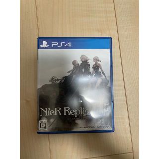 プレイステーション4(PlayStation4)のNieR Replicant ver.1.22474487139…(家庭用ゲームソフト)