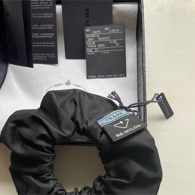 新品・未使用】PRADA Re Nylonシュシュ 新品・未使用】PRADA Re Nylonシュシュ