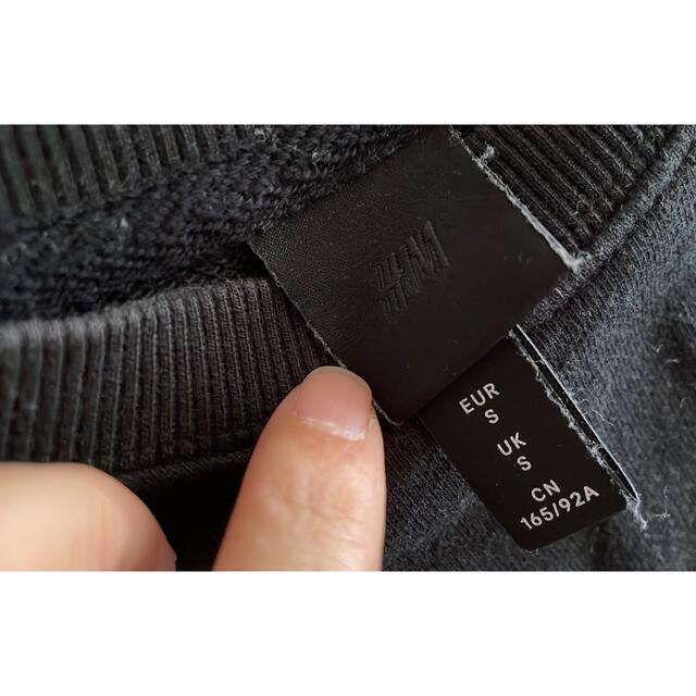 H&M(エイチアンドエム)の半袖 Tシャツ 黒 レディースのトップス(Tシャツ(半袖/袖なし))の商品写真