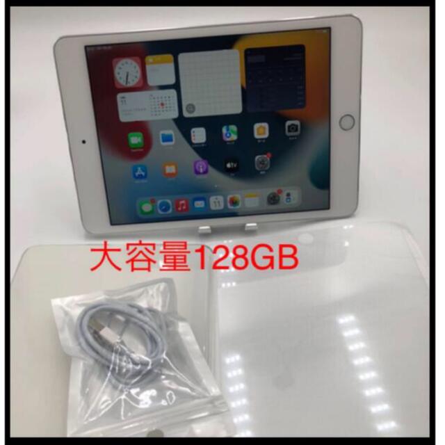 PC/タブレットiPad mini 4 A1538 128GB wi-fi