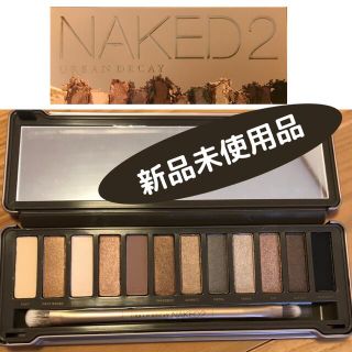 アーバンディケイ（ブラウン/茶色系）の通販 69点 | Urban Decay