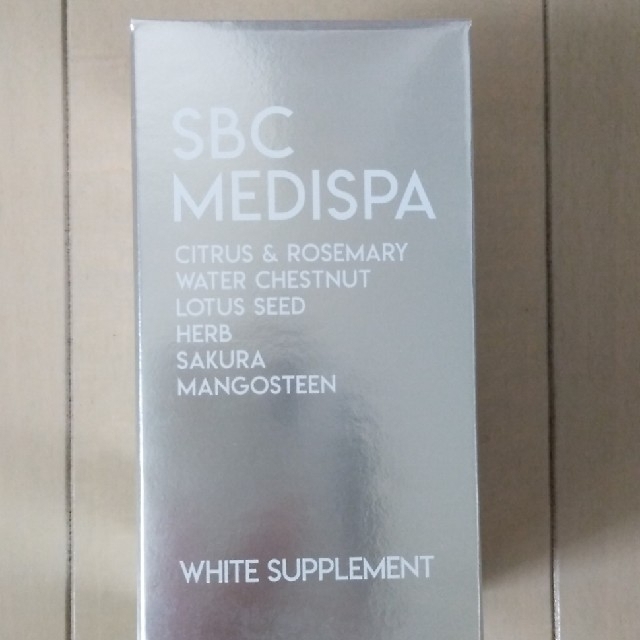 SBC MEDISPA ホワイトサプリメント 飲む日焼け止め 日焼け止め