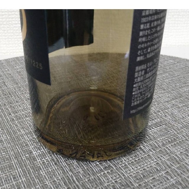 サントリー(サントリー)の山崎18年 空き瓶&箱 食品/飲料/酒の酒(ウイスキー)の商品写真