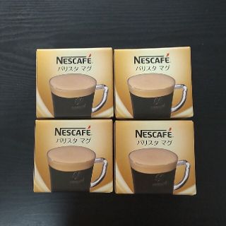 ネスレ(Nestle)のネスレ　マグカップ４個(グラス/カップ)