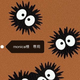 ジブリ(ジブリ)のmonica様専用(バッジ/ピンバッジ)