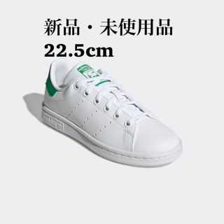 アディダス(adidas)のadidas アディダス STAN SMITH スタンスミス レディース(スニーカー)