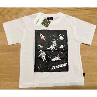 クレードスコープ(kladskap)の【新品】クレードスコープ  Tシャツ 恐竜 宇宙 100 白(Tシャツ/カットソー)