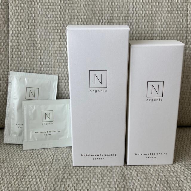 Nオーガニック　N organic モイスチュア＆バランシング　おまけ付き♪