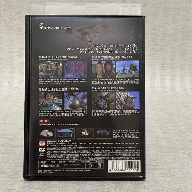 ウルトラマンレオ【全13巻】レンタル 特撮 DVD 匿名配送SLg＊DVD