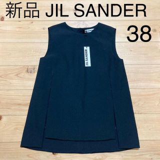 ジルサンダー(Jil Sander)の新品　ジルサンダー　トップス　ノースリーブ　38 Sサイズ　Mサイズ(Tシャツ(半袖/袖なし))