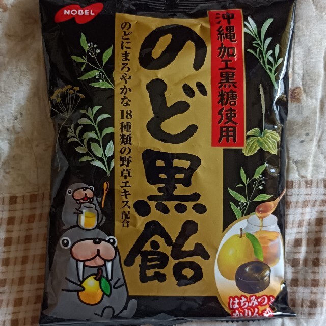 飴② 食品/飲料/酒の食品(菓子/デザート)の商品写真