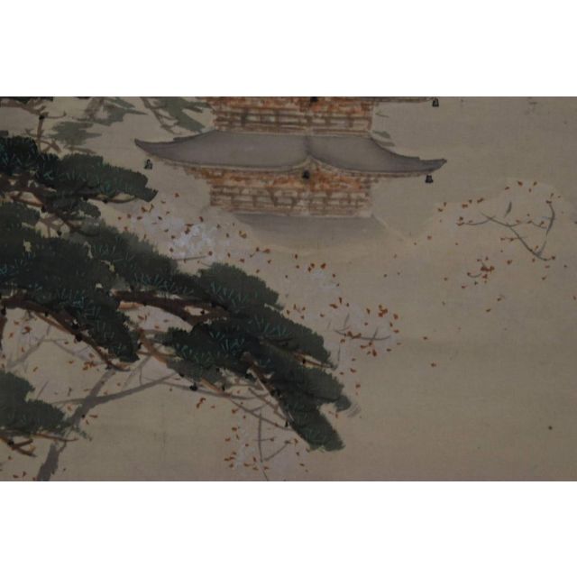 【真作】小林呉/春景五重塔図/掛軸☆宝船☆Z-887 - 2