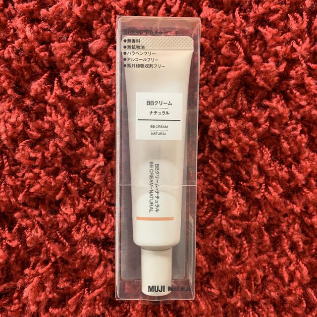 MUJI (無印良品)(ムジルシリョウヒン)の【売切】無印良品 BBクリーム ナチュラル 30g♡ コスメ/美容のベースメイク/化粧品(BBクリーム)の商品写真