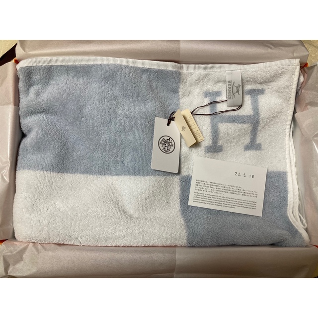 新品未拆箱】エルメス アヴァロン バスタオル ブルー holacliente.com