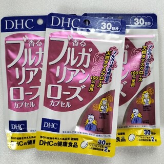 ディーエイチシー(DHC)のDHC 香るブルガリアンローズ    30日分　３袋(口臭防止/エチケット用品)