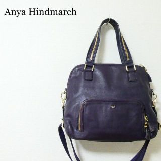 アニヤハインドマーチ フリンジの通販 91点 | ANYA HINDMARCHを買う 30%オフセール カード収納有 美品✨ アニヤハインドマーチ ショルダーバッグ レザー 斜め掛け◎ ショルダーバッグ