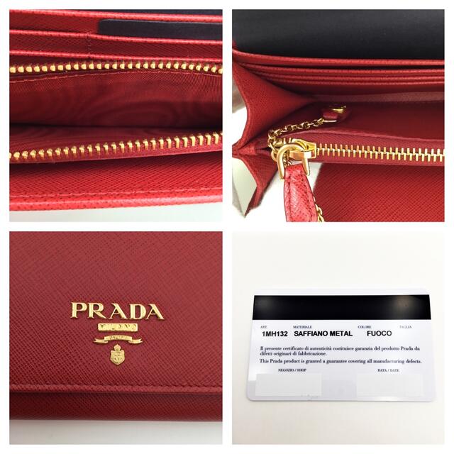 ほぼ未使用 プラダ PRADA サフィアーノ 長財布 二つ折り 赤 流行 ...