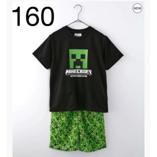 新品未開封　マインクラフト　Tシャツ & ハーフパンツ　パジャマ　160(パジャマ)