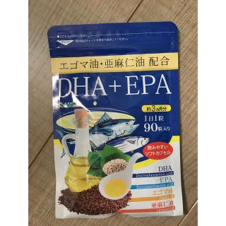 セール】DHA+EPA サプリメント(その他)