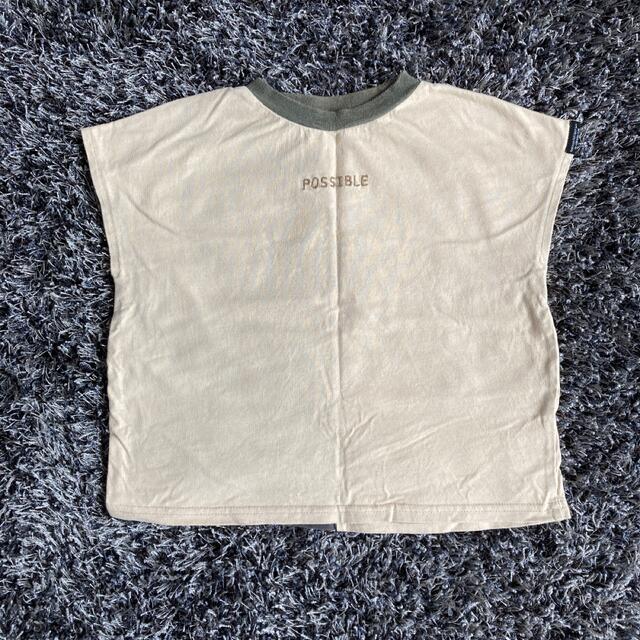 Peee EAGL  切り替えワイドTシャツ　110 キッズ/ベビー/マタニティのキッズ服男の子用(90cm~)(Tシャツ/カットソー)の商品写真