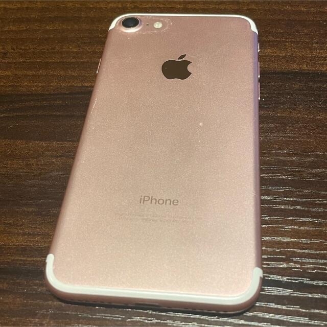 iPhone(アイフォーン)のiPhone7 ピンクゴールド　128GB スマホ/家電/カメラのスマートフォン/携帯電話(スマートフォン本体)の商品写真