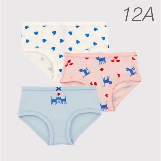 プチバトー(PETIT BATEAU)の新品未使用  プチバトー  ショーツ  3枚組  12ans(下着)