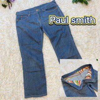 ポールスミス(Paul Smith)のポールスミス　クロップド　デニムパンツ48L　マルチストライプ(デニム/ジーンズ)