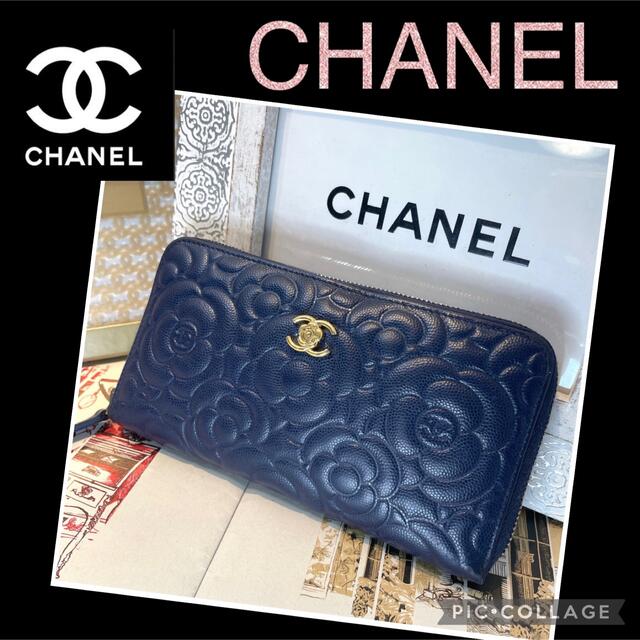 売り切れました☆】CHANEL シャネル カメリア 長財布 - 財布